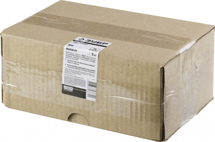 Гайка DIN 6923 с фланцем ЗУБР 303630-04