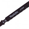 Пилки для лобзика MAKITA A-85759