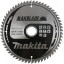 Пильный диск MAKITA MAKBlade (B-09020)