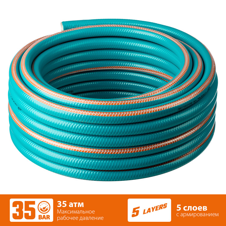 Шланг для полива армированный GRINDA 429007-1/2-20