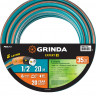Шланг для полива армированный GRINDA 429007-1/2-20