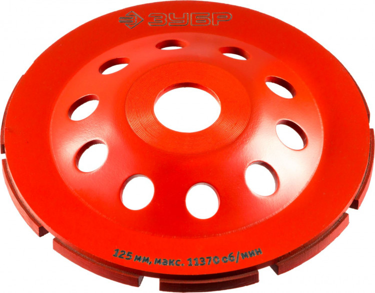 Алмазная чашка ЗУБР 33377-125