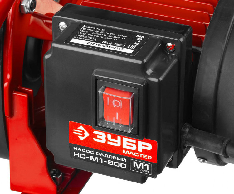 Насос М1 садовый поверхностный ЗУБР НС-М1-800