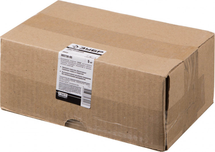 Гайка DIN 315 барашек ЗУБР 303730-05