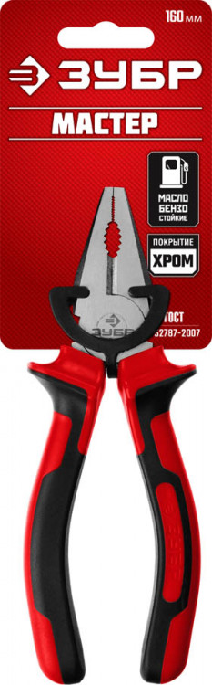 Плоскогубцы комбинированные ЗУБР 22024-1-16_z01