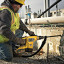 Аккумуляторный перфоратор DeWALT DCH481X2