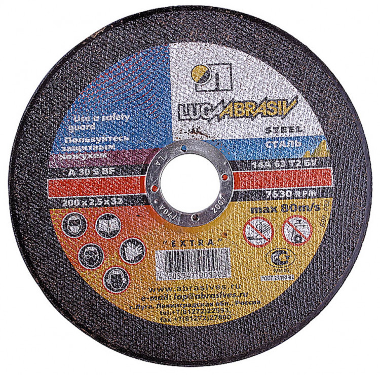 Круг отрезной по металлу ЛУГА 3612-115-2