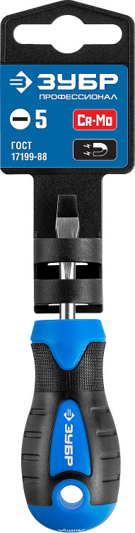Отвертка слесарная ЗУБР 25231-5_4
