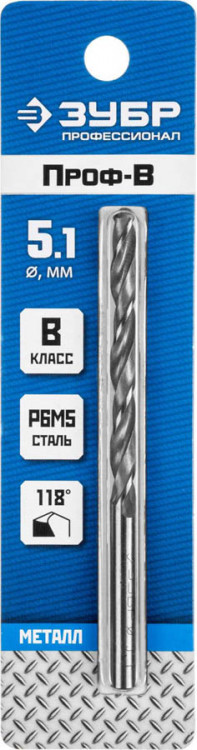 Сверло ЗУБР 29621-5.1