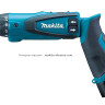 Аккумуляторная отвертка-шуруповерт MAKITA DF010DSE