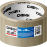 Клейкая упаковочная лента СИБИН 12055-50-50_z02