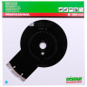 Алмазный диск DISTAR 1A1RSS/C3S-H 300 F4 STAYER