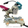 Торцовочная пила MAKITA LS0714FL