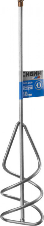 Насадка для строительного миксера СИБИН 06048-08-40