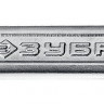 Комбинированный гаечный ключ ЗУБР 27087-12_z01