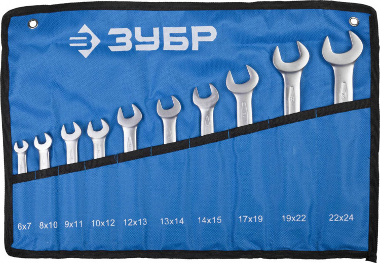 Набор ключей гаечных рожковых ЗУБР 27027-H10