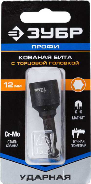 Бита с торцевой головкой ЗУБР 26375-12