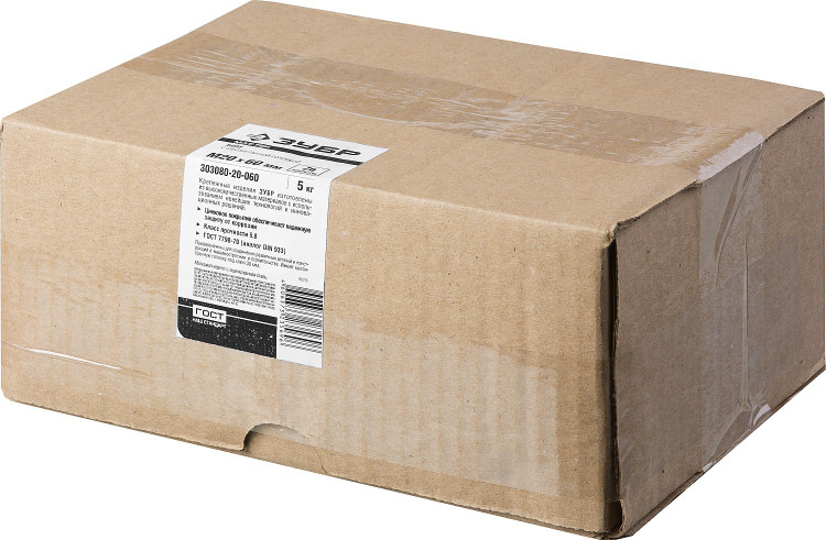 Болт ЗУБР 303080-20-060