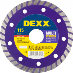 Алмазный диск отрезной DEXX 36702-115_z01