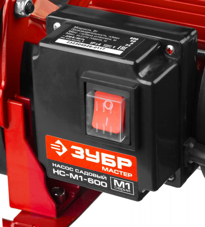Насос М1 садовый поверхностный ЗУБР НС-М1-600
