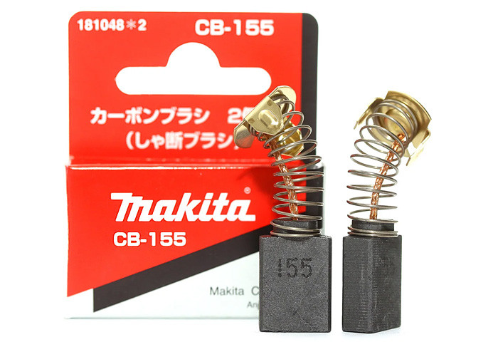 Угольные щетки MAKITA CB-155 (181048-2)