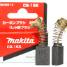 Угольные щетки MAKITA CB-155 (181048-2)