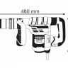 Отбойный молоток BOSCH GSH 5 CE
