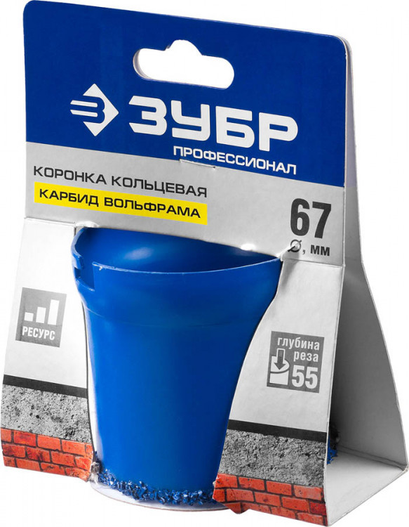 Кольцевая буровая коронка с твердосплавным напылением ЗУБР 33350-67_z01