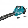 Аккумуляторная воздуходувка MAKITA UB001CZ