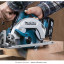 Аккумуляторная дисковая пила MAKITA DCS553Z