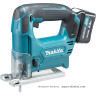 Аккумуляторный лобзик MAKITA JV101DSME