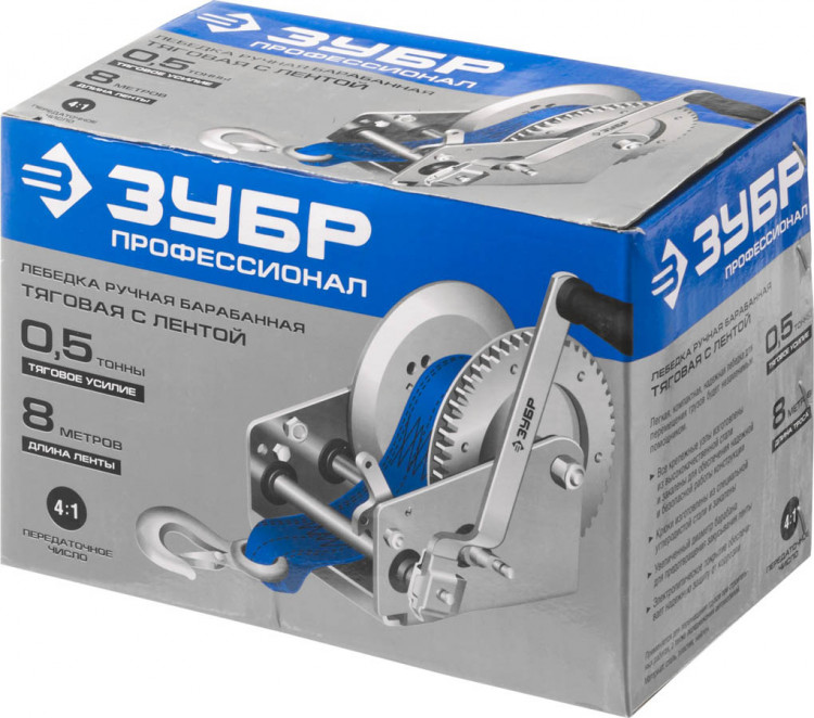 Лебедка ручная ЗУБР 43115-0.5