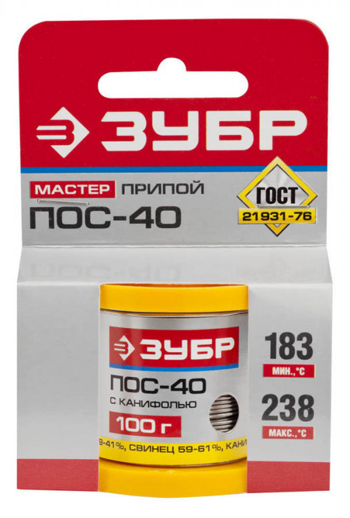Припой для пайки ЗУБР 55451-100-10C