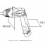 Аккумуляторная отвертка-шуруповерт MAKITA DF011DS