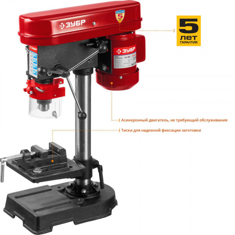 Станок сверлильный ЗУБР ЗСС-350