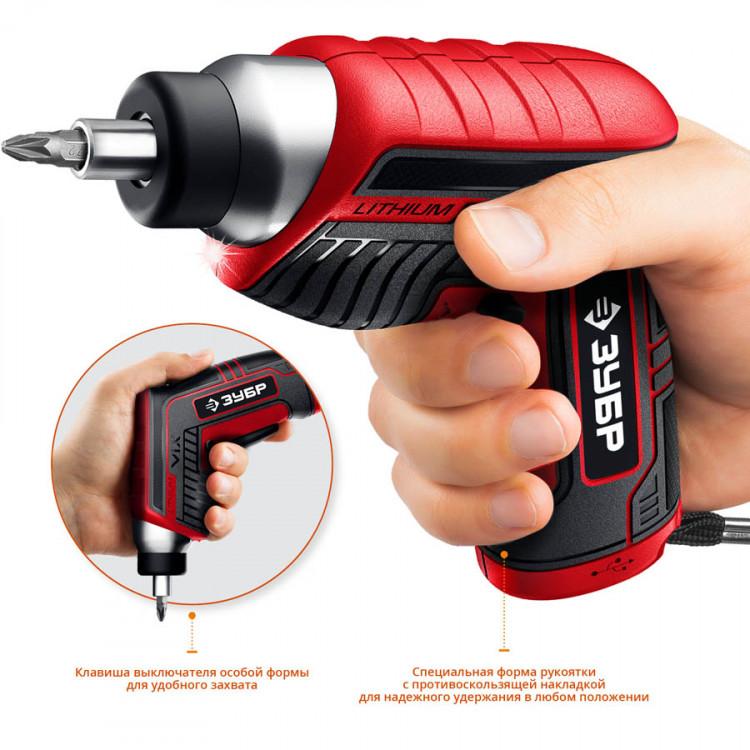 Отвертка аккумуляторная ЗУБР ЗО-Е-3.6 Ли