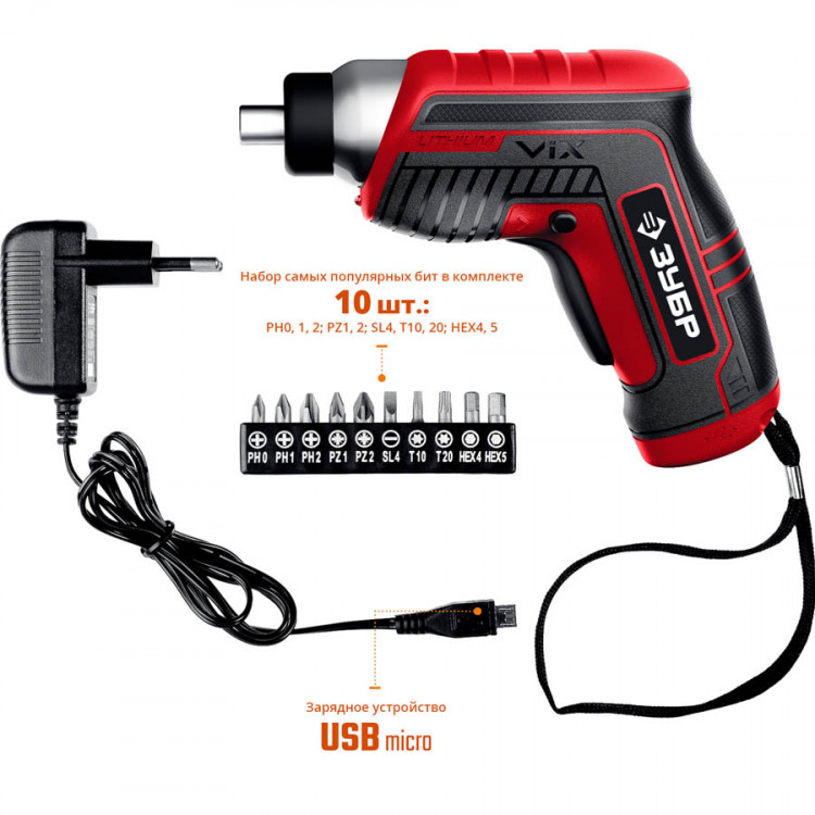 Отвертка аккумуляторная ЗУБР ЗО-Е-3.6 Ли