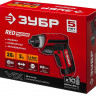 Отвертка аккумуляторная ЗУБР ЗО-Е-3.6 Ли